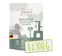 [Peut être servi frais pour l'été] MjAMjAM Quetschie Nourriture humide pour chat dinde veau carotte 300 g x 6