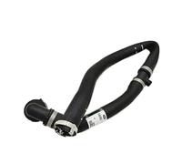 Pexorin for Land, for Rover LR2 EVOQUE DISCOVERY SPORT, 2.0 tuyau de radiateur haut/bas d'eau refroidissement supérieur LR032347 094509 inférieur LR024236 Durite de radiateur