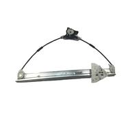 Pexorin LIAISON DE LÈVE-VITRE, for Mazda, for 6 GY GG Moteur de lève-vitre(Fornt right)