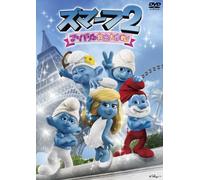 Peyo-The Smurfs 2 [Edizione: Giappone] [Import]