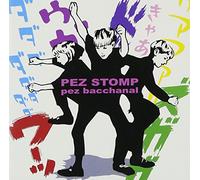 pez bacchanal