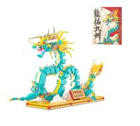 Pezicco Dragon Blocs de Construction, Jeux de Construction, 1288 Pièces, 3-10 Ans