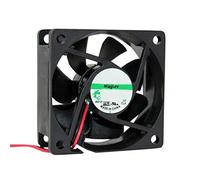 PF92251V1-1000U-A99 Ventilateur: DC axial 12VDC 92x92x25mm 126,75m3/h 45,5dBA SU