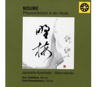 Pflaumenbluten in Der Heide/Lieder Japonais