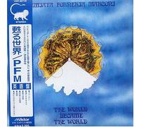 Pfm - Became The World