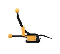 PFXNGMS Cerclage Manuel en Acier avec cerclage de 13 à 19 mm avec Tension de 700 à 850 N sans Joint (Outil de cerclage en Acier)