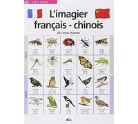 PG156 - L'imagier français-chinois : 225 Mots illustrés