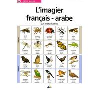 PG204 - L'imagier français-arabe