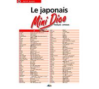 PG308 - Le japonais Mini Dico