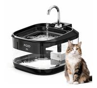 PGID Smart Sense Distributeur d'eau pour animal domestique 3,2 l Pompe à eau silencieuse, niveau d'eau visible, filtration fine en 3 étapes, convient pour chats et chiens, noir, transparent, taille M