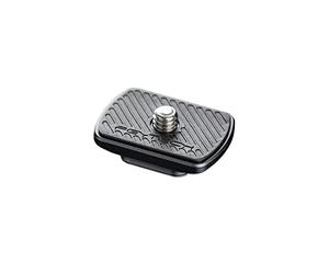 PGYTECH SnapLock Plaque Nano (P-CG-031)