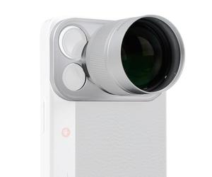 PGYTECH Téléobjectif 2X pour iPhone 17 Pro, Kit d'Imagerie Vintage RetroVa avec Bague d'Adaptation et Pochette, Zoom Optique Professionnel pour Création Cinématographique Mobile