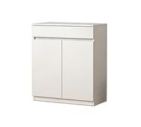 PGZMDTWI Cache radiateur, Style Moderne, Surface Facile à Entretenir, Améliore l'efficacité Thermique, Réduit Le Niveau sonore, pour Bureau Espace Public Espace de Vie(White,60x90x25cm)