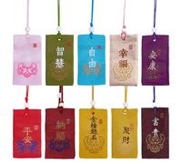 PH PandaHall 20pcs amulette Japonaise Omamori Breloque Amulette Chinoise 10 Couleurs Ornement Porte Bonheur à Suspendre Sachets Porte Bonheur à Suspendre Cadeau pour Noël