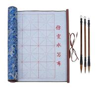PH PandaHall 4pcs Kit de Toile de Calligraphie Réutilisable, 1.42m Toile Quadrillée Magique Sans Encre d'Écriture à l'Eau 39.5cm Pinceaux de Calligraphie Traditionnelle Chinoise pour Nouvel An, Bleu