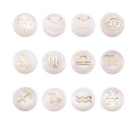PH PandaHall Lot de 24 perles en coquillage d'eau douce naturel, 12 styles, blanc fumé, formes mixtes, rondes et plates avec motif constellation, 8 mm x 4,5 mm, perles artisanales pour la fabrication