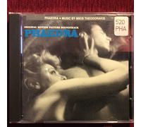 Mikis Theodorakis - Phaedra (bof)