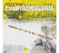 Phaniasmagoria