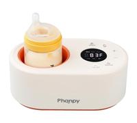 Phanpy Chauffe-biberon, 12 en 1, multifonction rapide, chauffe-biberon pour lait maternel, chauffe-biberon portable pour voyage, chauffe-lait portable pour bébé avec fonction de mémoire de contrôle