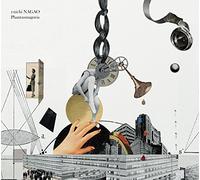 Phantasmagoria [Import Allemand]