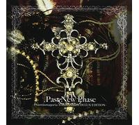 Phantasmagoria - Past New Phase-Delux Edition-+