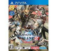Phantasy Star Online 2 Episode 2 Deluxe Package