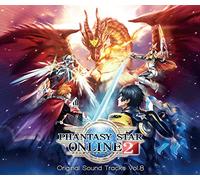 Phantasy Star Online 2 Original Soundtracks Vol 8 (OriginalSoundtrack) [Import]