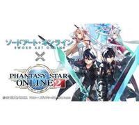 Phantasy Star Online 2 -SONIC Collaboration Edition (Xbox X)