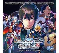 Phantasy Star Online - PSO 20 Shunen Kine CD "Phantasy Star Online 2: Episode Oracle"