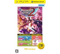 Phantasy Star Portable 2 (PSP the Best)[Import Japonais]