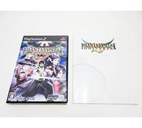 Phantasy Star Universe