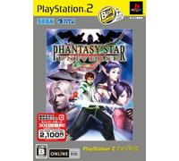 Phantasy Star Universe (PlayStation2 the Best)[Import Japonais]