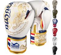 Phantom Athletics Gants de boxe pour homme, muay thaï, MMA et kickboxing, gants de boxe pour arts martiaux, 10-16 onces, gants de boxe pour hommes, femmes et enfants (édition limitée - blanc/or, 10