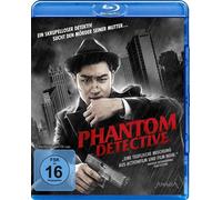 PHANTOM DETECTIVE - JE-HOON,LEE/ARA,GO/SUNG-KYUN,KIM BLU-RAY NEUF