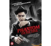 Phantom Detective - Phantom Detective