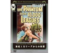 Phantom from 10.000 League [Import allemand]