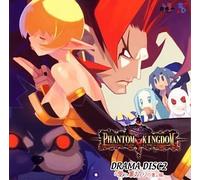 Phantom Kingdom: Drama Disc 2 [Import]