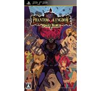 Phantom Kingdom Portable