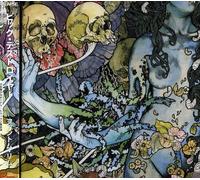 Phantom Limb [Import]