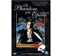 Phantom of the Opera - Tv Mini Series (Import, All Regions)