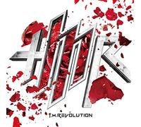 Phantom Pain [Import Allemand]