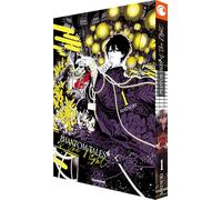 Phantom Tales of the Night - Band 1