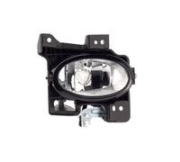 Phare Anti-Brouillard Compatible Avec Mazda 3 BK 03/2006-05/09 H11 Côté Passager