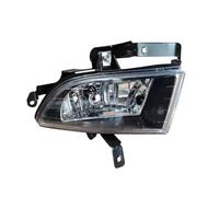 Phare antibrouillard Automobile, pour Hyundai Sonata NF 2005-2010, Cache de Phare antibrouillard Avant avec Ampoule (1 Seul, côté Droit)