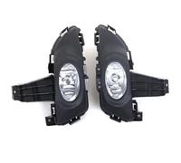 Phare antibrouillard Avant pour Mazda 3 M3 2004-2010 1.6L avec Ampoule (références BS1C-51-690 et BS1C-51-680).