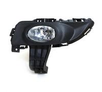 Phare antibrouillard Avant pour Mazda 3 M3 2004-2010 1.6L avec Ampoule (références BS1C-51-690 et BS1C-51-680).