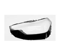 Phares Couvercle Pour 2 Pour Série Pour G42 2023 2024 2025 Voiture Avant Phare Lentille Couverture Abat-jour Lampe Coque Couverture Phare Abat-Jour Coque(Front Left)