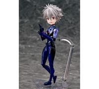 PHAT - Parfom R Kaworu Nagisa - Rebuild of Evangelion