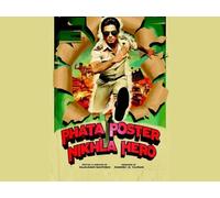 Phata Poster Nikhla Hero (Hindi Film / Bollywood Movie / Indian Cinema DVD) 2013 by Shahid Kapoor