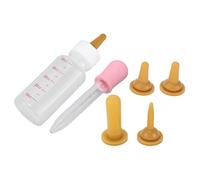 Phefop Bouteilles de Lait D'eau Nouveau-née pour Chatons écureuils Bouth Tip [ordinateur portable] Chatons D'écureuil [portable] (Sucette marron + rose)